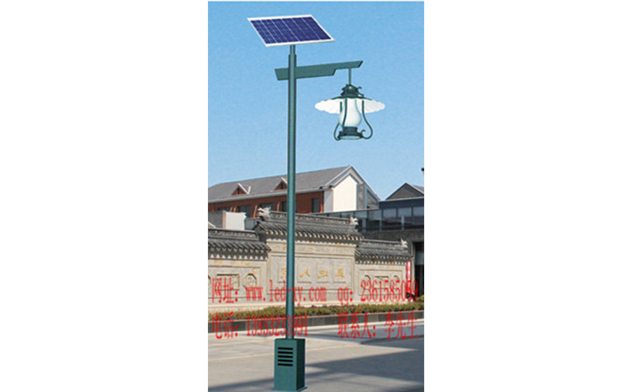 太阳能庭院灯LTD-9