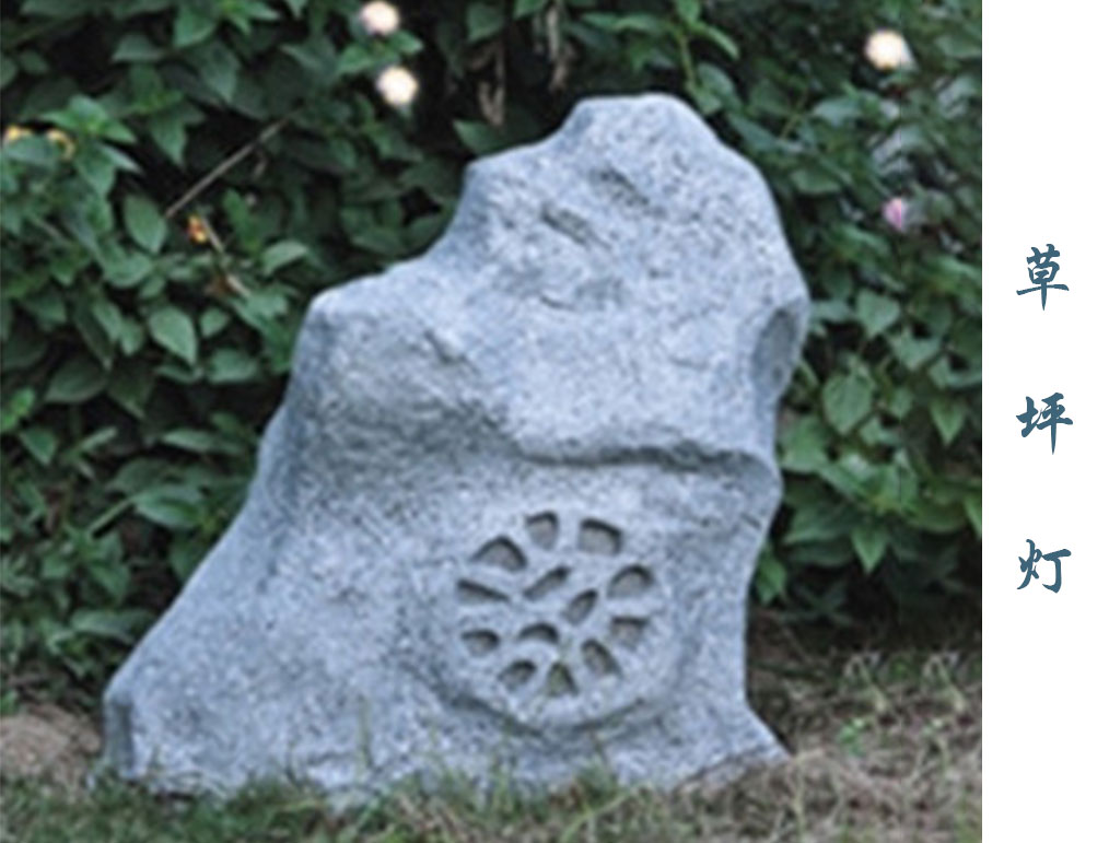 仿古景观灯 CPD-019